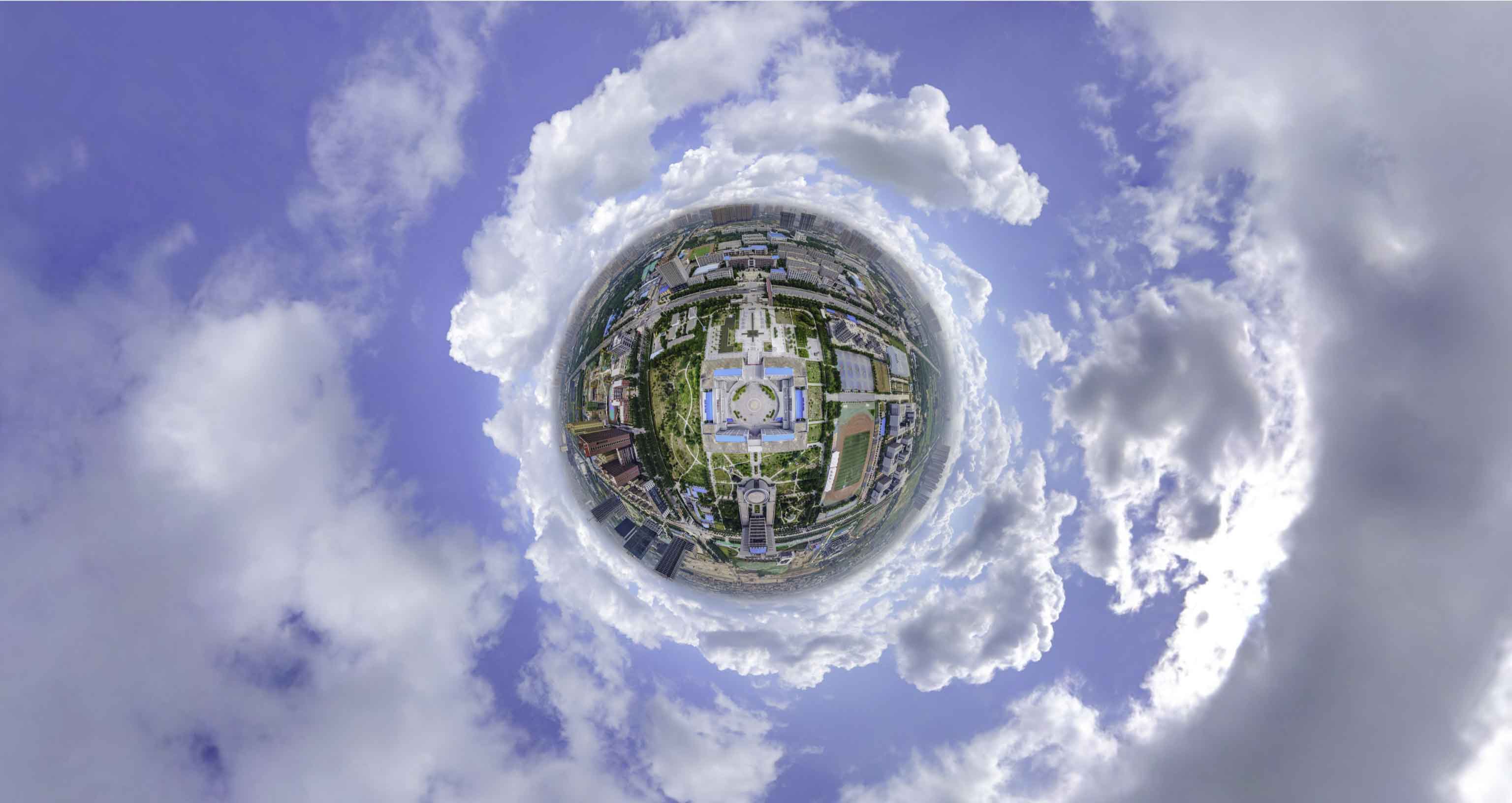 古田格凸河风景名胜区