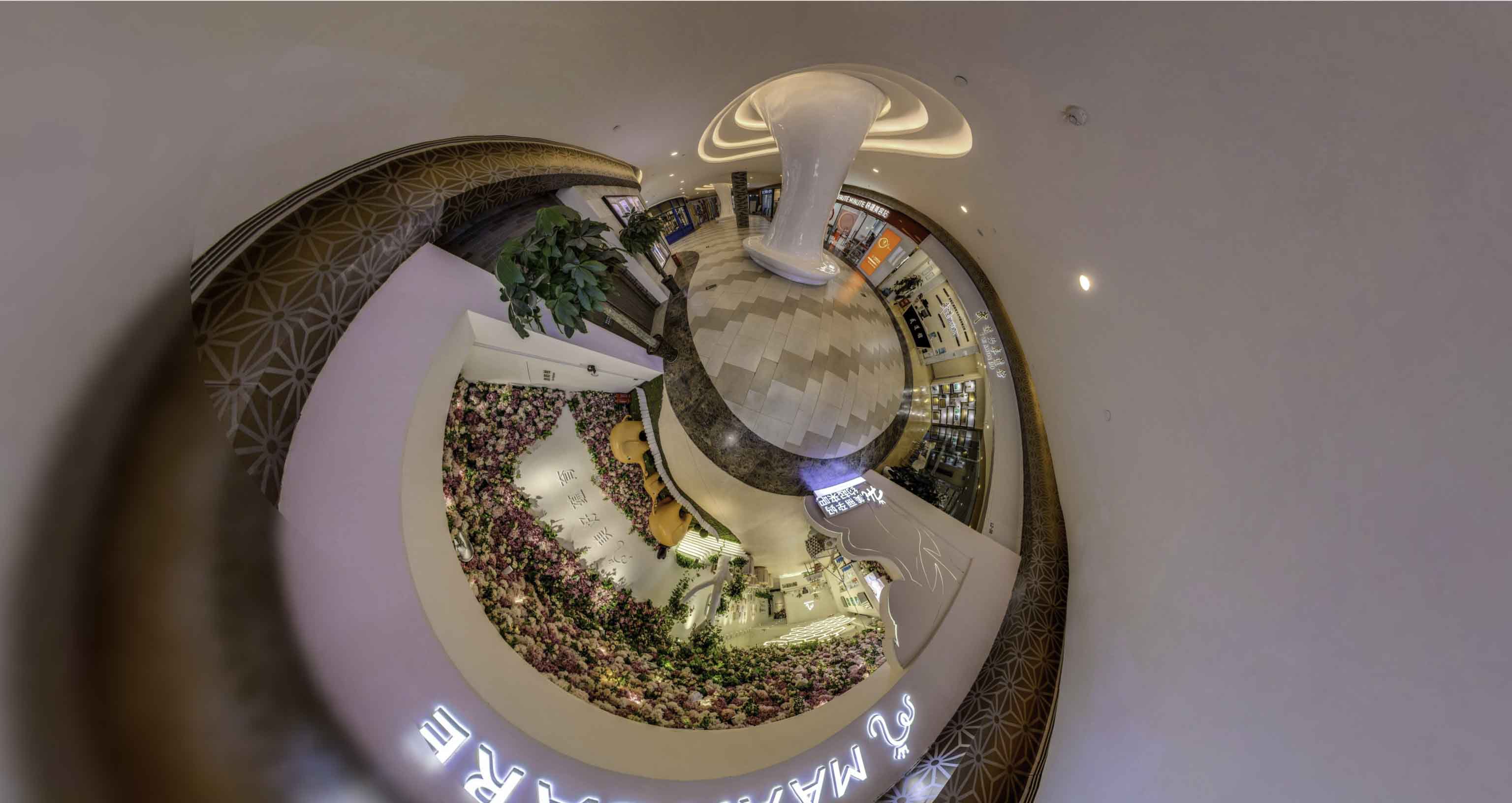 古田将VR全景融入品牌宣传活动的创新实践与策略